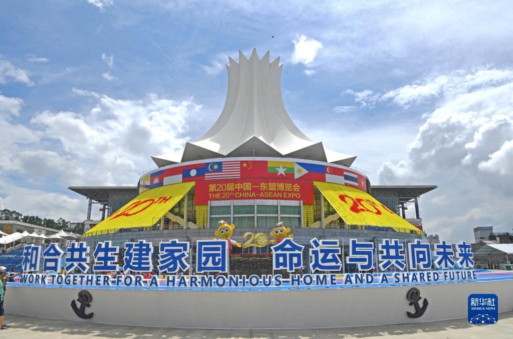 明仕娱乐网址